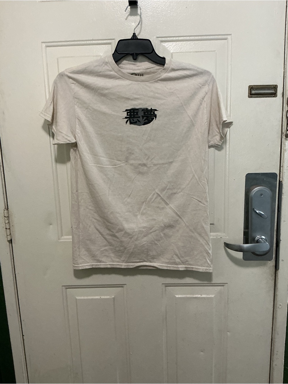 Men's Short Sleeve Graphic Tee in Off-White